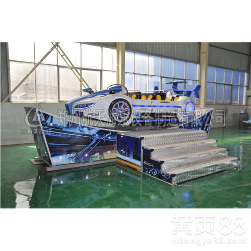 優(yōu)質兒童大型游樂設備批發(fā)與一站式服務