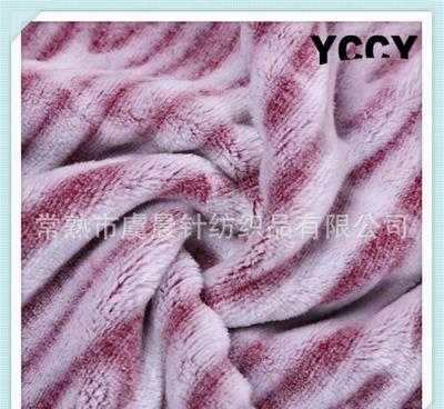 特價銷售法蘭絨 樣式繁多，花型各異，歡迎新老顧客定制