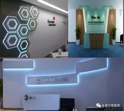 光影留痕，品質(zhì)生活——精選攝影擴(kuò)印服務(wù)推薦
